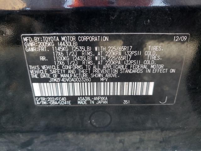 2010 TOYOTA RAV 4 JTMZF4DV0AD023260