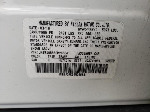 2016 INFINITI QX50 JN1BJ0RR6GM268841