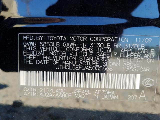2010 LEXUS LS 460 JTHCL5EF2A5005668