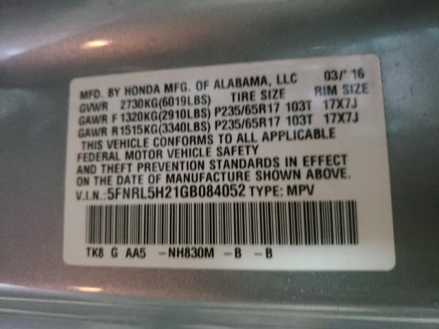 2016 HONDA ODYSSEY LX 5FNRL5H21GB084052