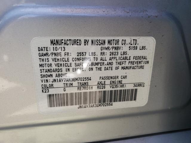 2014 INFINITI Q50 HYBRID JN1AV7AR3EM702554