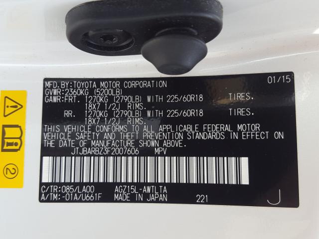 2015 LEXUS NX 200T JTJBARBZ3F2007606