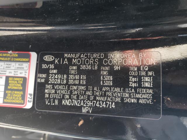 2017 KIA SOUL KNDJN2A29H7434714