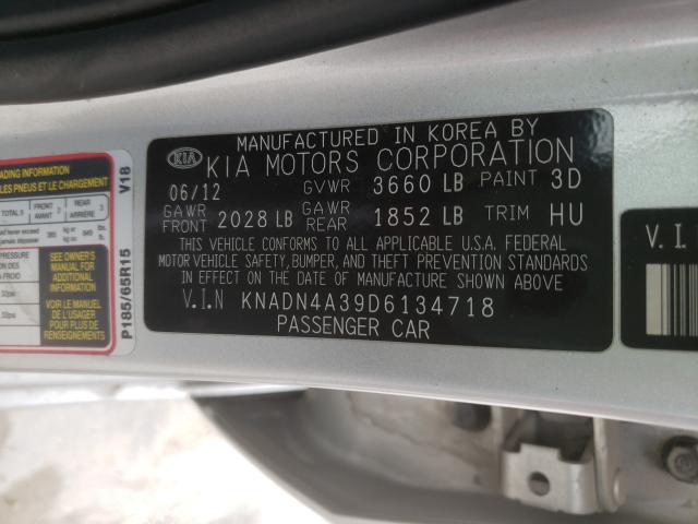 2013 KIA RIO EX KNADN4A39D6134718