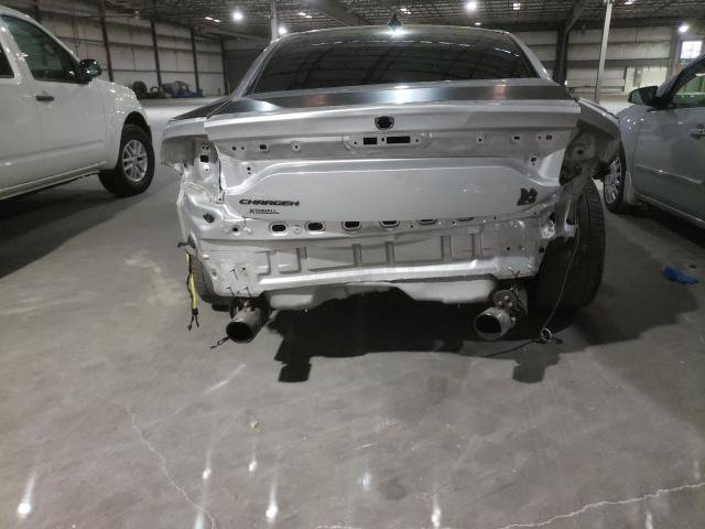 2020 DODGE CHARGER SC 2C3CDXGJ2LH111548