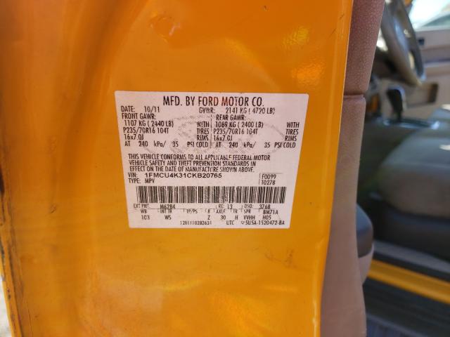 2012 FORD ESCAPE HYB 1FMCU4K31CKB20765