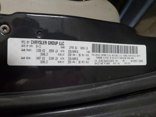 2012 CHRYSLER TOWN & COU 2C4RC1BG4CR163078