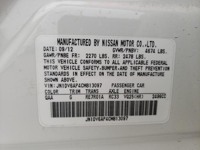 2012 INFINITI G25 BASE JN1DV6AP4CM813097