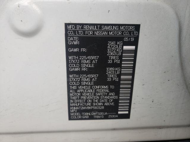 2019 NISSAN ROGUE S KNMAT2MV8KP560128