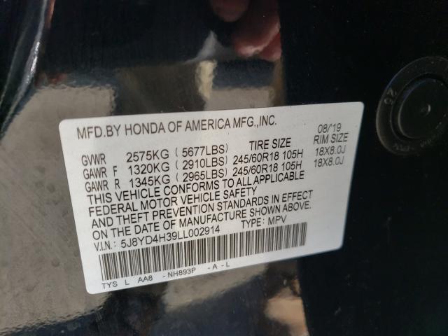 2020 ACURA MDX 5J8YD4H39LL002914