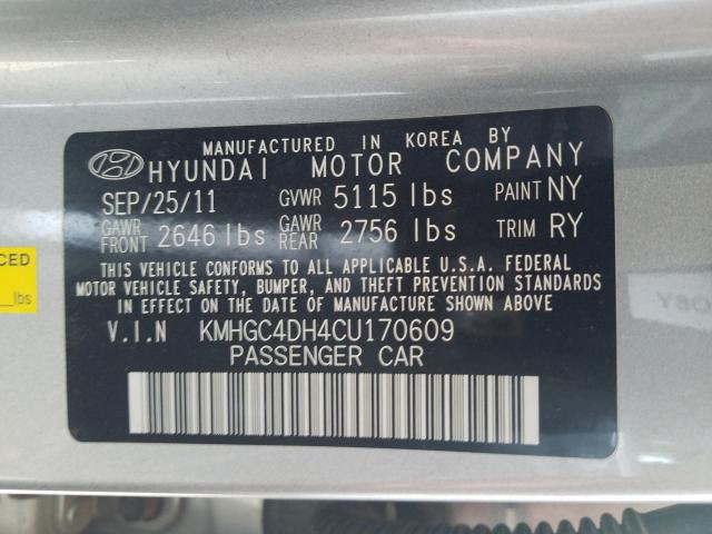 2012 HYUNDAI GENESIS 5. KMHGC4DH4CU170609