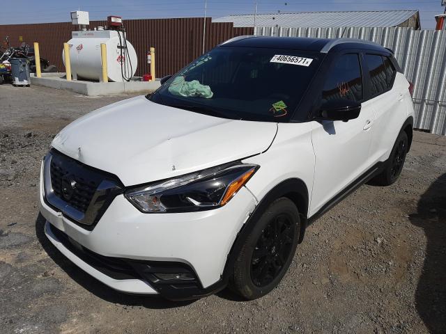 2020 NISSAN KICKS SR 3N1CP5DV7LL580840