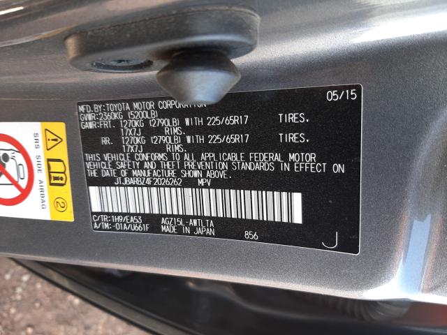 2015 LEXUS NX 200T JTJBARBZ4F2026262