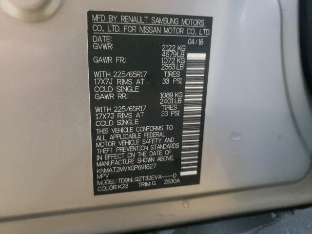 2016 NISSAN ROGUE S KNMAT2MVXGP691827