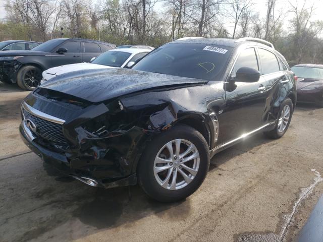 2017 INFINITI QX70 JN8CS1MW9HM411773
