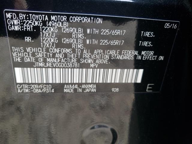 2016 TOYOTA RAV4 HV XL JTMRJREV0GD038781