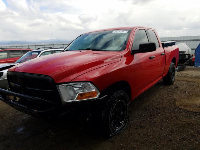 2011 DODGE RAM 1500 VIN: 1D7RV1GTXBS587447