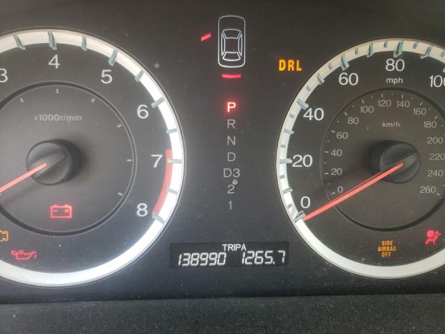 2012 HONDA ACCORD LX 1HGCP2F39CA030314