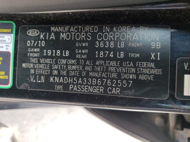 2011 KIA RIO BASE KNADH5A33B6762557