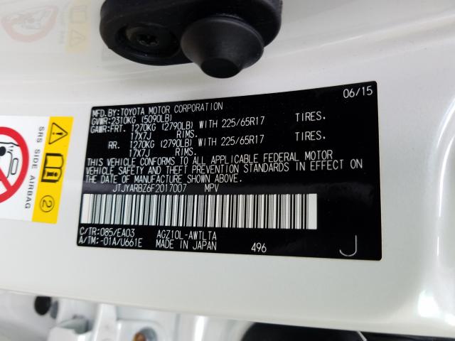 2015 LEXUS NX 200T JTJYARBZ6F2017007