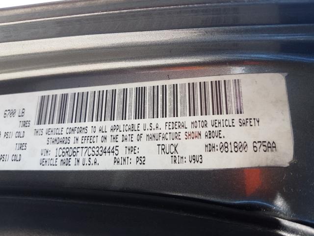2010 DODGE RAM 1D7RB1GK3AS112530