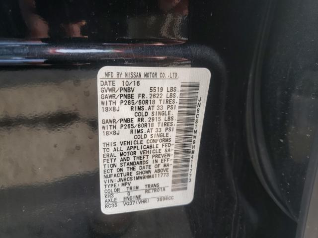 2017 INFINITI QX70 JN8CS1MW9HM411773