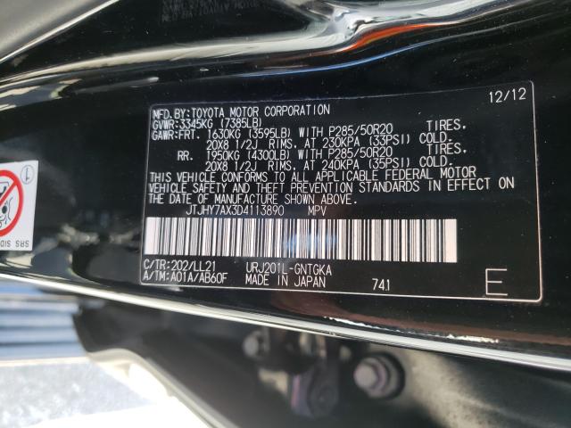 2013 LEXUS LX 570 JTJHY7AX3D4113890