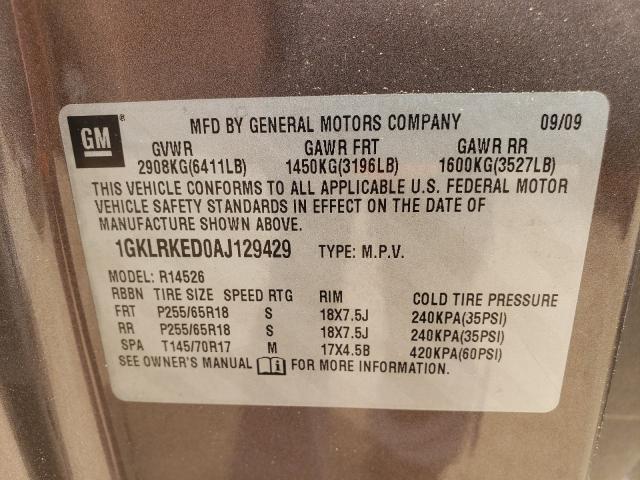 2010 GMC ACADIA SL 1GKLRKED0AJ129429