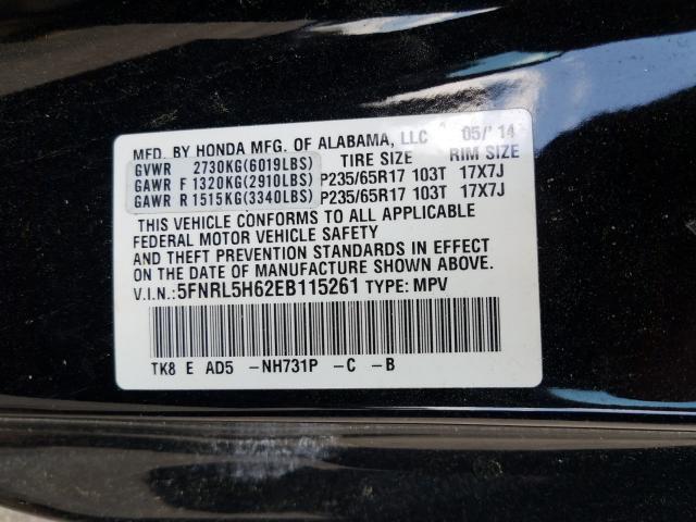 VIN JTDL9MFU5N3033683 2014 HONDA ODYSSEY EX no.10