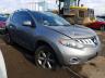 2009 NISSAN  MURANO