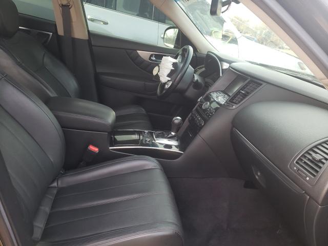2017 INFINITI QX70 JN8CS1MW9HM411773