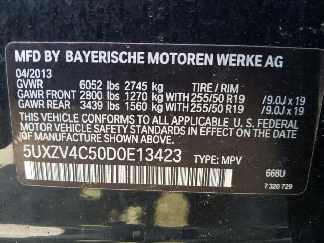 2013 BMW X5 5UXZV4C50D0E13423