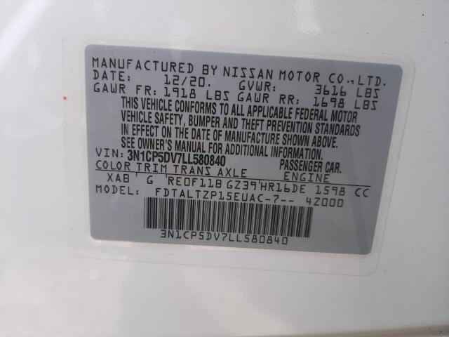 2020 NISSAN KICKS SR 3N1CP5DV7LL580840