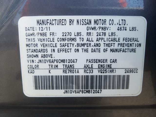 2012 INFINITI G25 BASE JN1DV6AP6CM812047