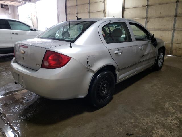 2010 CHEVROLET COBALT 1G1AH5F59A7125965
