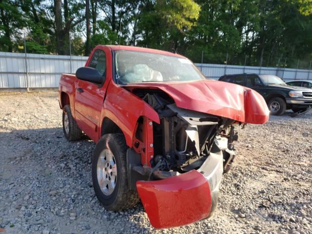 Salvage cars for sale from Copart Austell, GA: 2007 Chevrolet Silverado