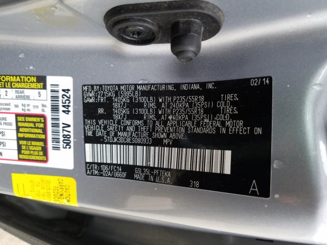 VIN 19XFL2H86RE028218 2014 TOYOTA SIENNA LE no.10