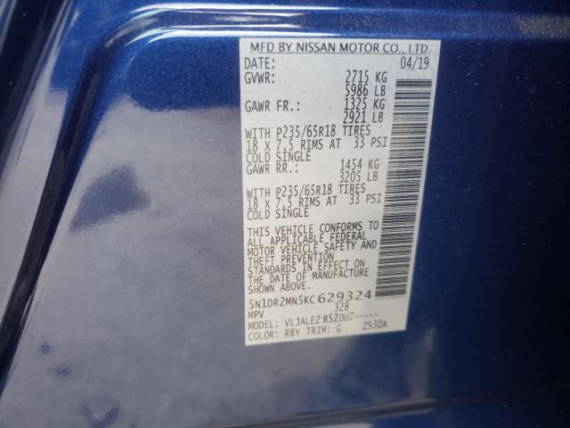 2019 NISSAN PATHFINDER 5N1DR2MN5KC629324