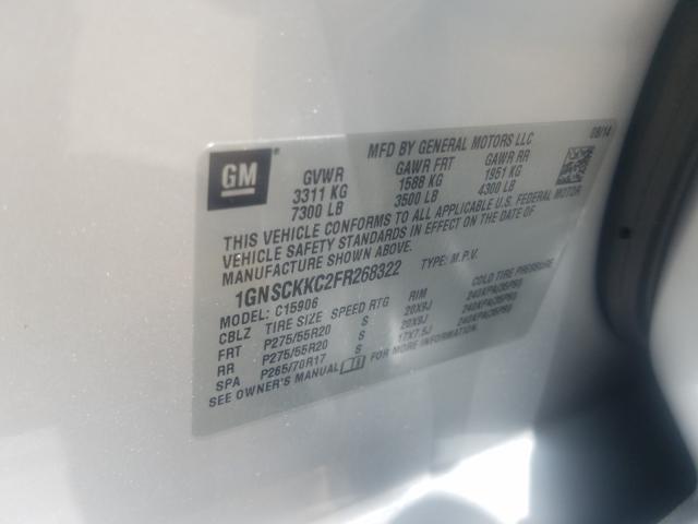 2015 CHEVROLET SUBURBAN C 1GNSCKKC2FR268322