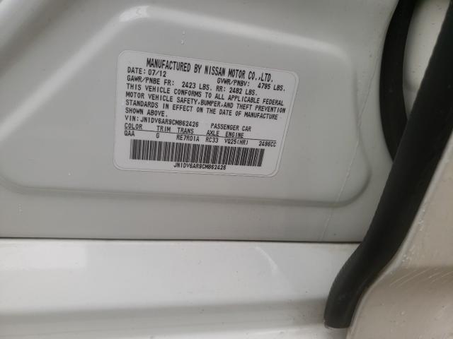 2012 INFINITI G25 JN1DV6AR9CM862426