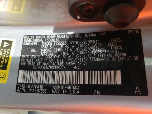 2011 TOYOTA HIGHLANDER 5TDZA3EH7BS008228