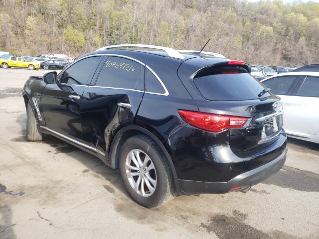 2017 INFINITI QX70 JN8CS1MW9HM411773