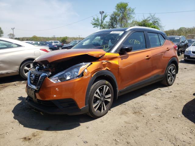 2020 NISSAN KICKS SV 3N1CP5CVXLL561717
