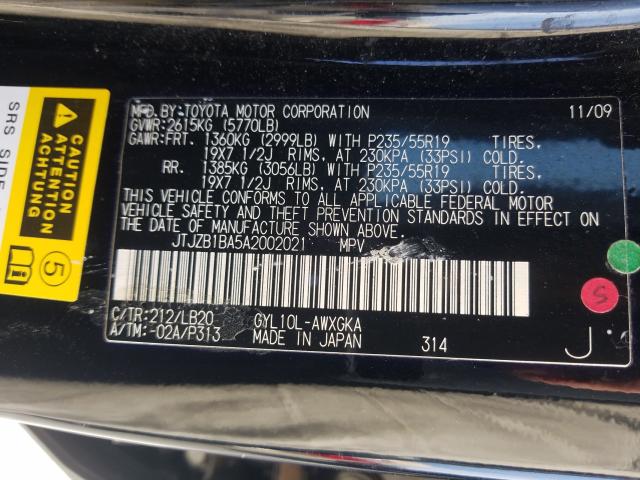 2010 LEXUS RX 450H JTJZB1BA5A2002021