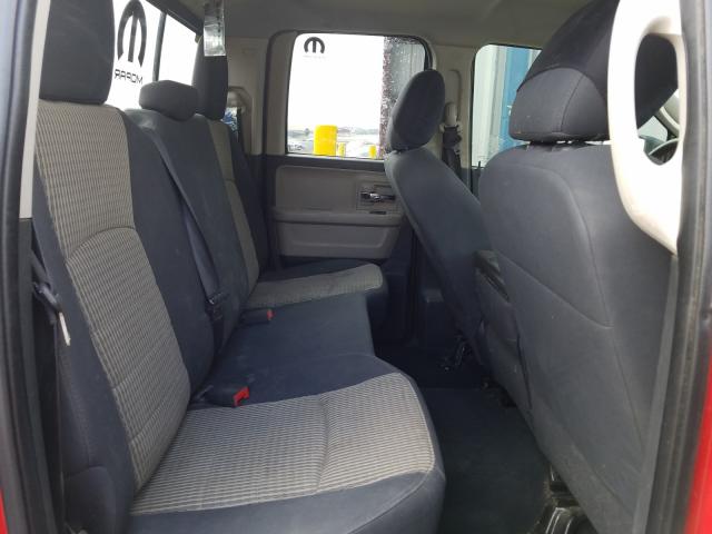 2011 DODGE RAM 1500 VIN: 1D7RV1GTXBS587447