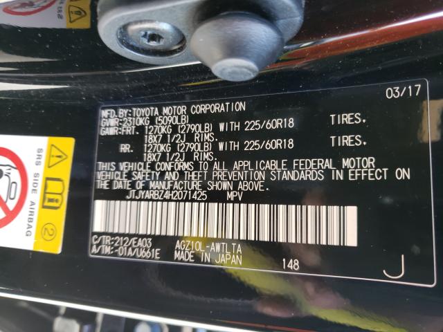 2017 LEXUS NX 200T BA JTJYARBZ4H2071425