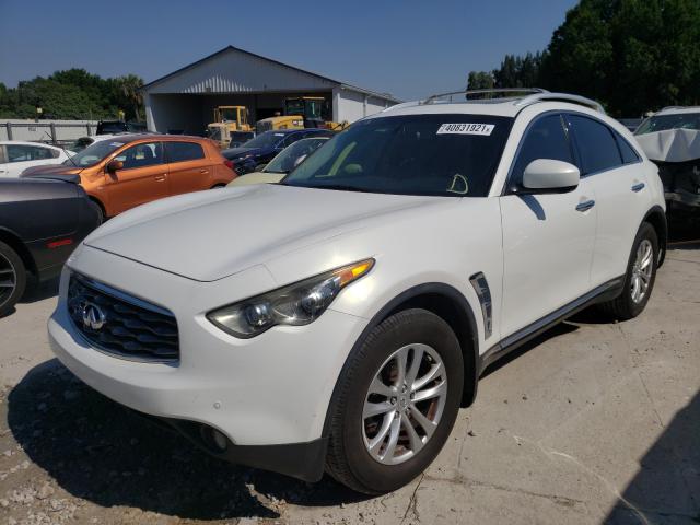 2011 INFINITI FX35 JN8AS1MUXBM711979