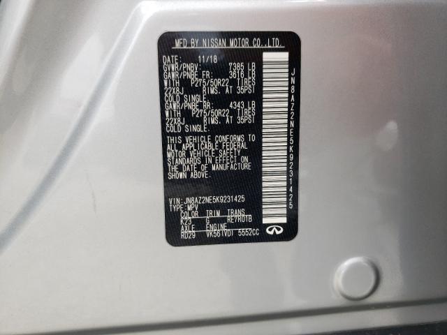 2019 INFINITI QX80 LUXE JN8AZ2NE5K9231425