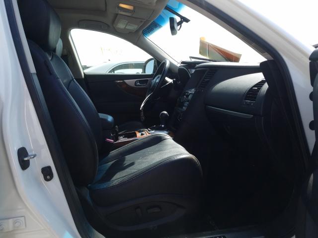 2014 INFINITI QX70 JN8CS1MW3EM410646