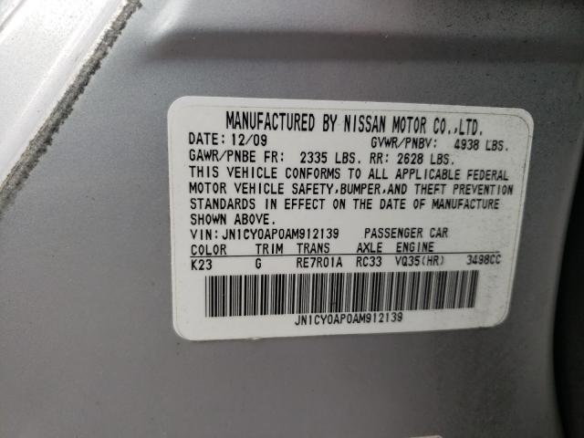 2010 INFINITI M35 BASE JN1CY0AP0AM912139